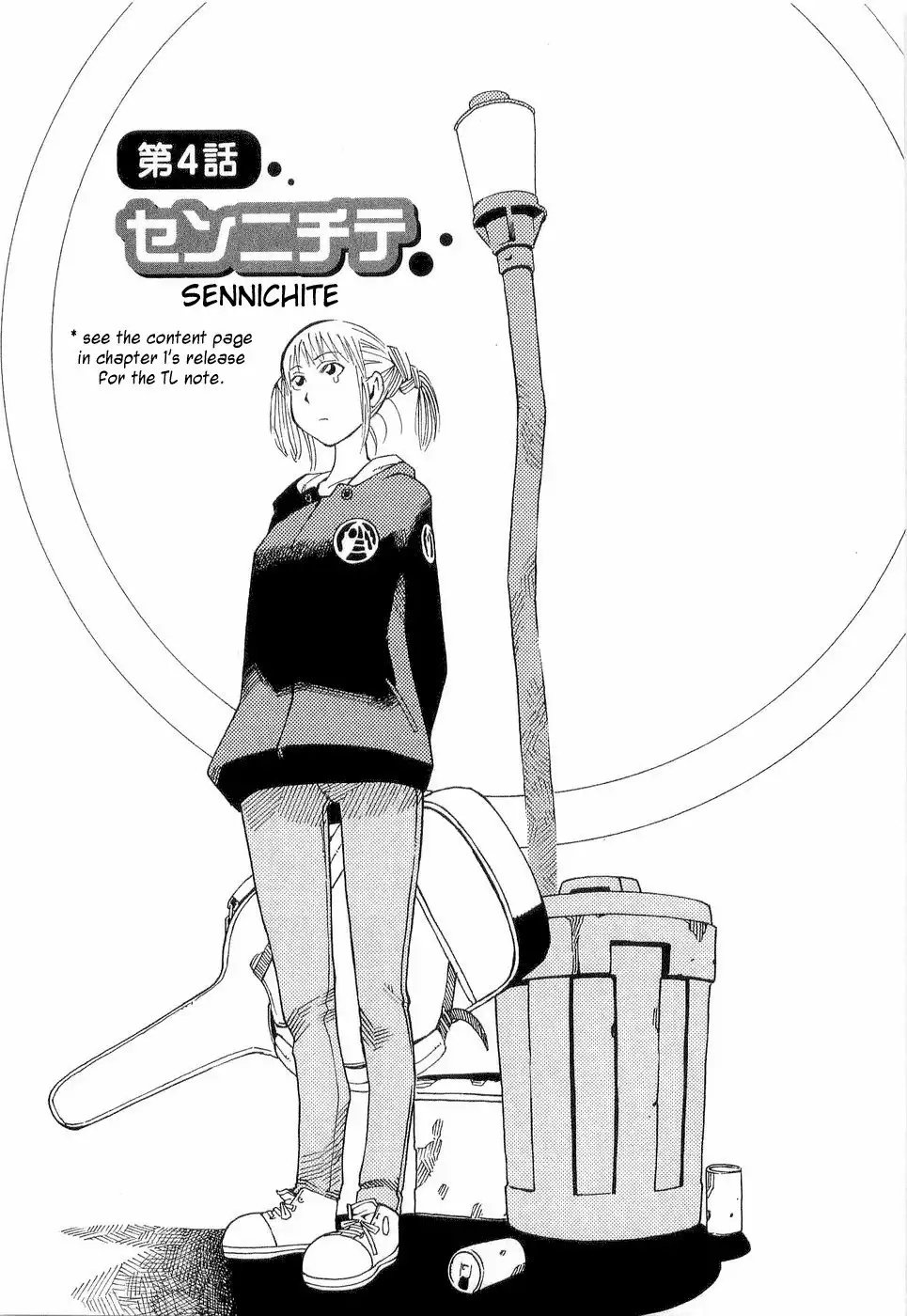 Nemuru Baka Chapter 4 2